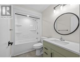 40 Samantha Lane, Cornwall, PE C0A1H0 Photo 9