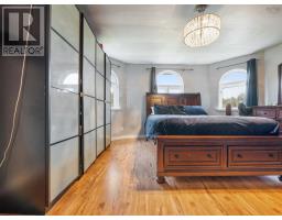 4427 Pictou Road, Kemptown, NS B2N5B1 Photo 32