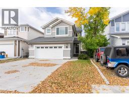 1548 Coalbanks Boulevard W - photo 2