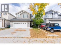 1548 Coalbanks Boulevard W - photo 1