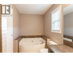 1548 Coalbanks Boulevard W - photo 28