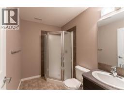 1548 Coalbanks Boulevard W - photo 40