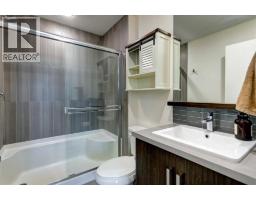 4pc Bathroom - 372 Walden Parade Se, Calgary, AB T2X4C4 Photo 6