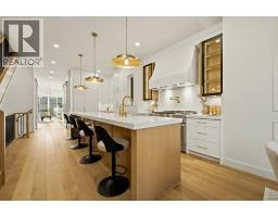 727 15 Street NW - photo 3