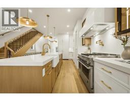 727 15 Street NW - photo 5