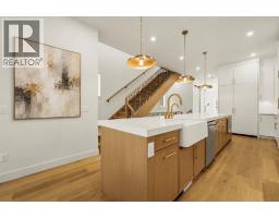727 15 Street NW - photo 8