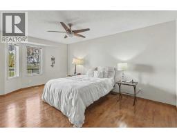 20 Arbour Cliff Close NW - photo 11