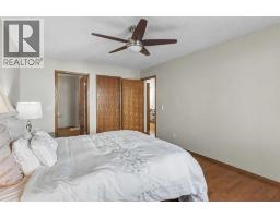 20 Arbour Cliff Close NW - photo 12