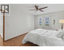 20 Arbour Cliff Close NW - photo 13