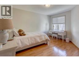 20 Arbour Cliff Close NW - photo 16