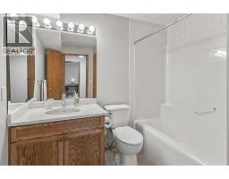 20 Arbour Cliff Close NW - photo 24