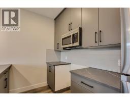 259 Royal Elm Road NW - photo 10