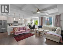Living room - 48 Sundown Common, Cochrane, AB T4C2M9 Photo 7