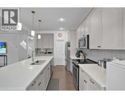 Laundry room - 48 Sundown Common, Cochrane, AB T4C2M9 Photo 13