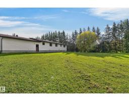 Evansburg - photo 13