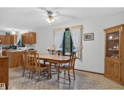 Evansburg - photo 33