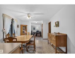 Evansburg - photo 34