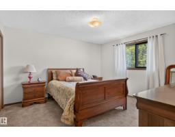 Evansburg - photo 42