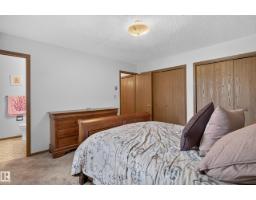 Evansburg - photo 43