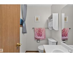 Evansburg - photo 44