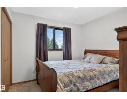 Evansburg - photo 46