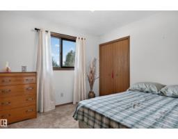 Evansburg - photo 50