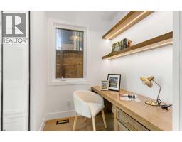 4pc Bathroom - 2813 35 Street Sw, Calgary, AB T3E2Y4 Photo 8