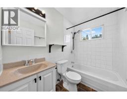 1424 11 Avenue SE - photo 17