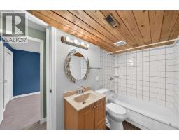 1424 11 Avenue SE - photo 27