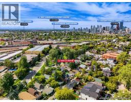 1424 11 Avenue SE - photo 35