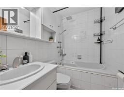 Den - 144 Orchard Crescent, Regina, SK S4S5B6 Photo 12