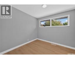 Laundry room - 144 Orchard Crescent, Regina, SK S4S5B6 Photo 14