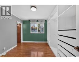 144 Orchard Crescent, Regina, SK S4S5B6 Photo 15