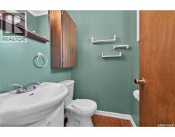 144 Orchard Crescent, Regina, SK S4S5B6 Photo 16