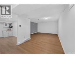 144 Orchard Crescent, Regina, SK S4S5B6 Photo 17