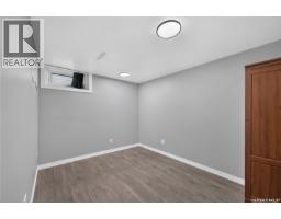 144 Orchard Crescent, Regina, SK S4S5B6 Photo 21