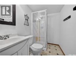 144 Orchard Crescent, Regina, SK S4S5B6 Photo 22