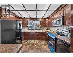 4pc Bathroom - 144 Orchard Crescent, Regina, SK S4S5B6 Photo 8