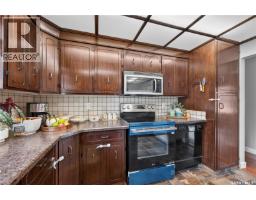 Other - 144 Orchard Crescent, Regina, SK S4S5B6 Photo 9