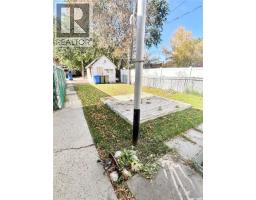 518 Montreal Street, Regina, SK S4R1L6 Photo 10