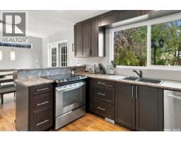 5pc Bathroom - 42 Kootenay Drive, Saskatoon, SK S7K1J1 Photo 10