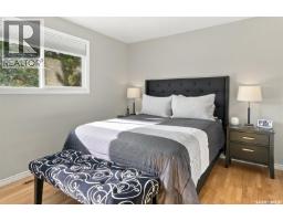 Storage - 42 Kootenay Drive, Saskatoon, SK S7K1J1 Photo 15