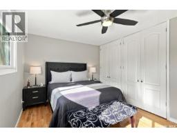 42 Kootenay Drive, Saskatoon, SK S7K1J1 Photo 16