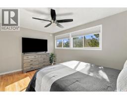42 Kootenay Drive, Saskatoon, SK S7K1J1 Photo 17