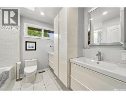 42 Kootenay Drive, Saskatoon, SK S7K1J1 Photo 18