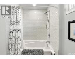 42 Kootenay Drive, Saskatoon, SK S7K1J1 Photo 20