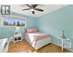 42 Kootenay Drive, Saskatoon, SK S7K1J1 Photo 21