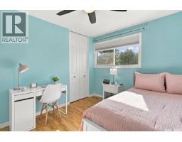 42 Kootenay Drive, Saskatoon, SK S7K1J1 Photo 22