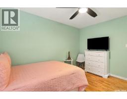 42 Kootenay Drive, Saskatoon, SK S7K1J1 Photo 23