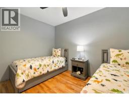 42 Kootenay Drive, Saskatoon, SK S7K1J1 Photo 24